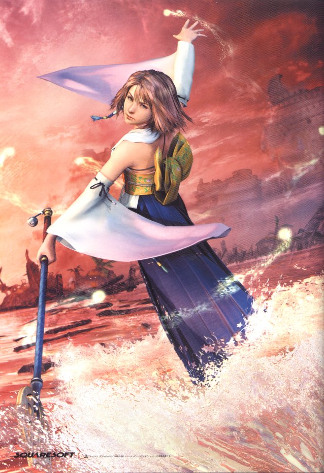 FF10-FFFury (265).jpg